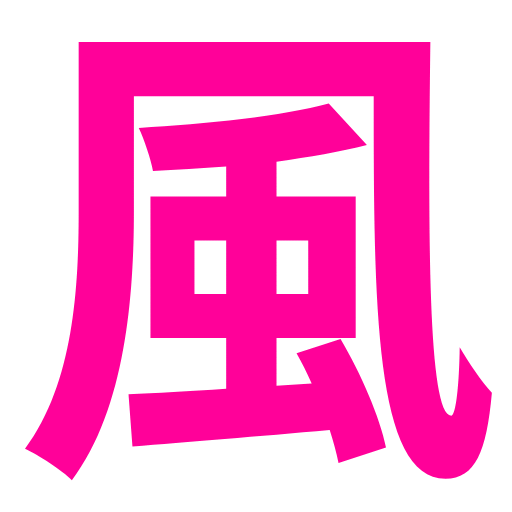群馬の女性用風俗｜安心と癒しの性感マッサージ